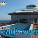 (주)썬겔 이미지