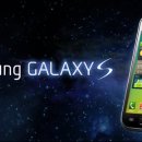 삼성2로 이미지