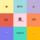 저녁회 이미지
