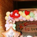 태장초등학교 병설유치원 이미지