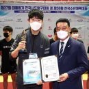 호수돈여자중학교 스쿨iTV