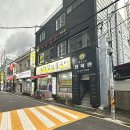 목화참숯불구이 이미지