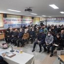 염치읍주민센터 이미지