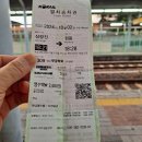 삼랑진목욕탕 이미지