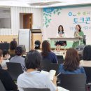 동탄중앙이음터센터 이미지