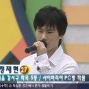 사이버리아피시방 이미지