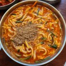 경성1길 | 명절 전 코스트코 다녀와서 줄 서서 먹은 세종 발산면 경성칼국수 솔직 후기