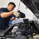 이글모터라인 이미지