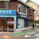 벨루스네일(Bellus Nail)