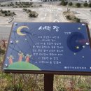 김*분
