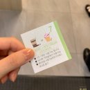 로터스 | 경산 로터스101 웨딩홀 하객 후기