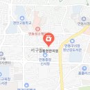 강동현한의원 이미지