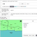 인제군 상남면 하남리 내린천변 급매물 252평 이미지