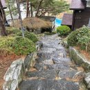 위드펜션 이미지