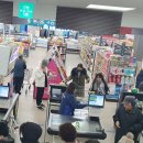 농협하나로 동두천마트 이미지