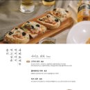 레스토랑안단테 네이버블로그