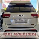 옥계2공단로2-7 네이버블로그