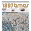 해인약품 이미지