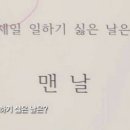 임실치즈피자 이미지