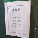 골프존파크 큐브 스크린 이미지