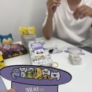 일상의 기록 어반스케치 | [홍대/합정] 홍대 어반클래식 7호점_보드게임 노래방 파티룸 모임기록일상