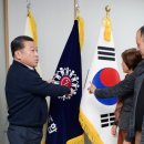 선진노동조합 이미지