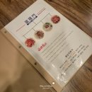 남부순환로325길1-11 이미지