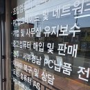 하대동349 이미지