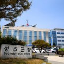 성주메디칼 - 금정구 서동로176번길 23 | 성주메디칼