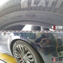 (주)타이어모터스 이미지