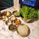 광명로 100번길 | 성남 삼겹살 맛집, 구워주는 고기집 고기집 숙성고깃간 본점 저녁 먹은 후기.