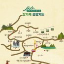 대자연한의원 | 내돈내산 장가계 패키지여행 8살 아이와 여행후기