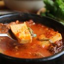 고기돌담집 이미지