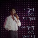 마포-상암-마포-665 이미지