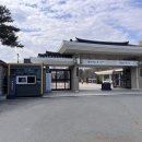 일정로1(남) 이미지