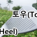 헤드골프클럽 이미지