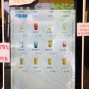 컴포즈커피 부천역곡점