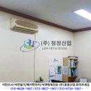 영선2동주민센터 이미지