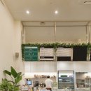 그릿샐러드 이미지