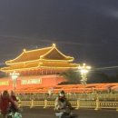 첸인터내셔널
