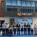 제주시제주보건소 치매안심센터 이미지