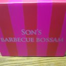 손가네바베큐보쌈 이미지