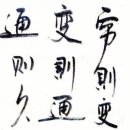 야생마PC 이미지