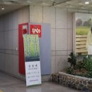 한지그림 이미지