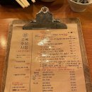 전주오복상회