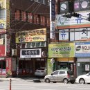 양덕동메트로시티앞 이미지