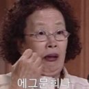 롯데스파랜드