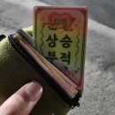 롯데리아 고성간성점