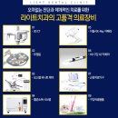 OK치과기공소 이미지