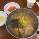 대보세탁소 이미지